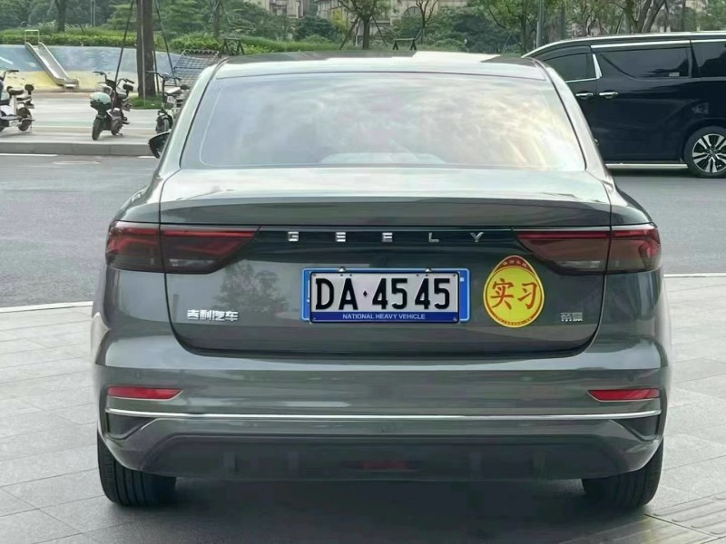 东莞23年吉利帝豪9