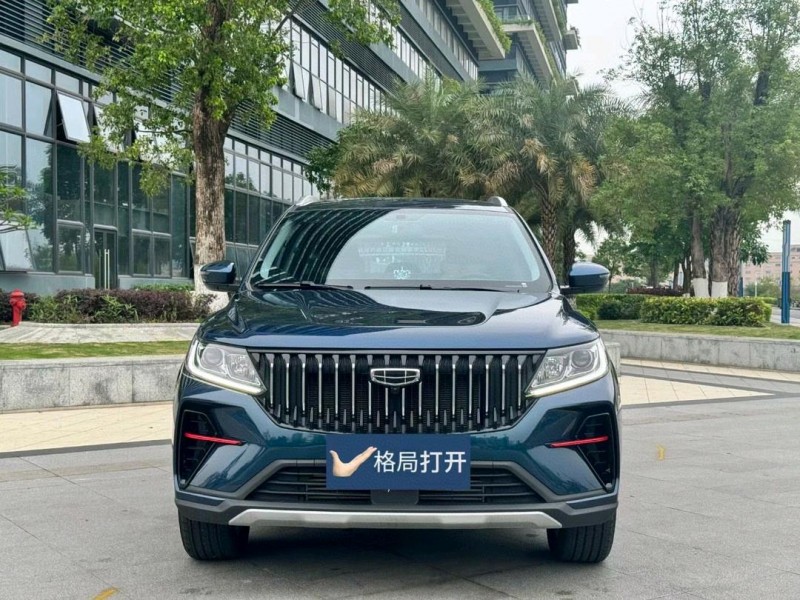 东莞23年吉利远景X61
