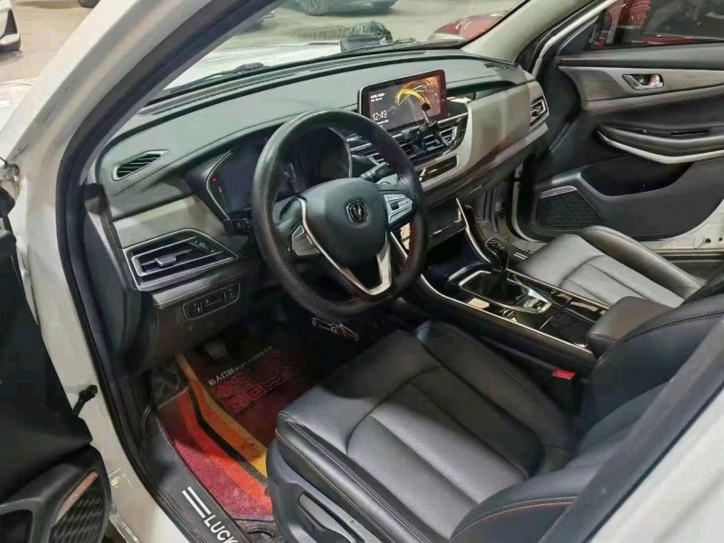 貴陽21年長安汽車CS753