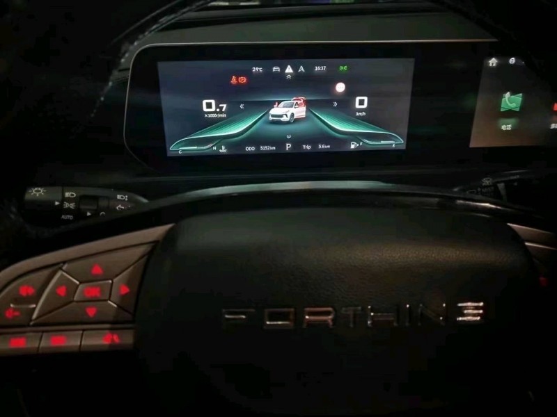 长沙23年东风风神4