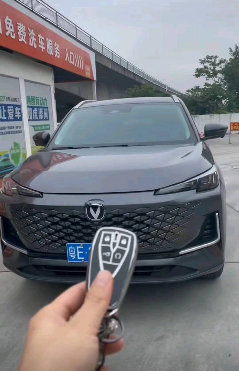 佛山24年长安汽车CS551