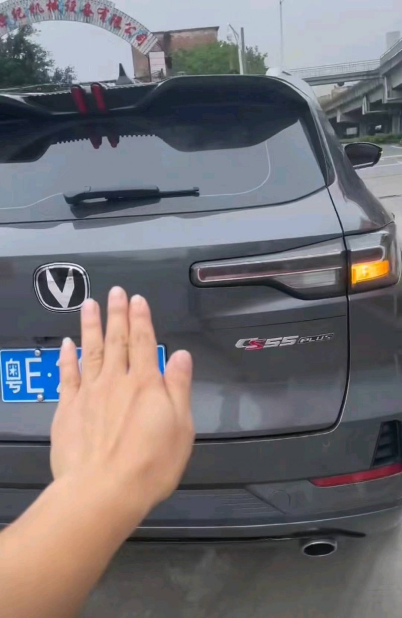 佛山24年长安汽车CS553