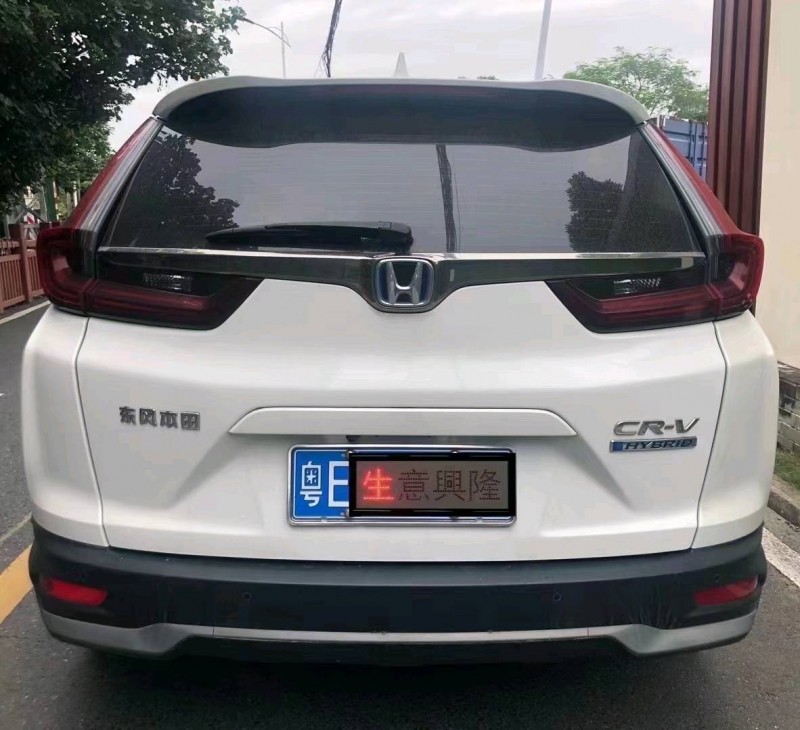 汕头22年本田CRV4