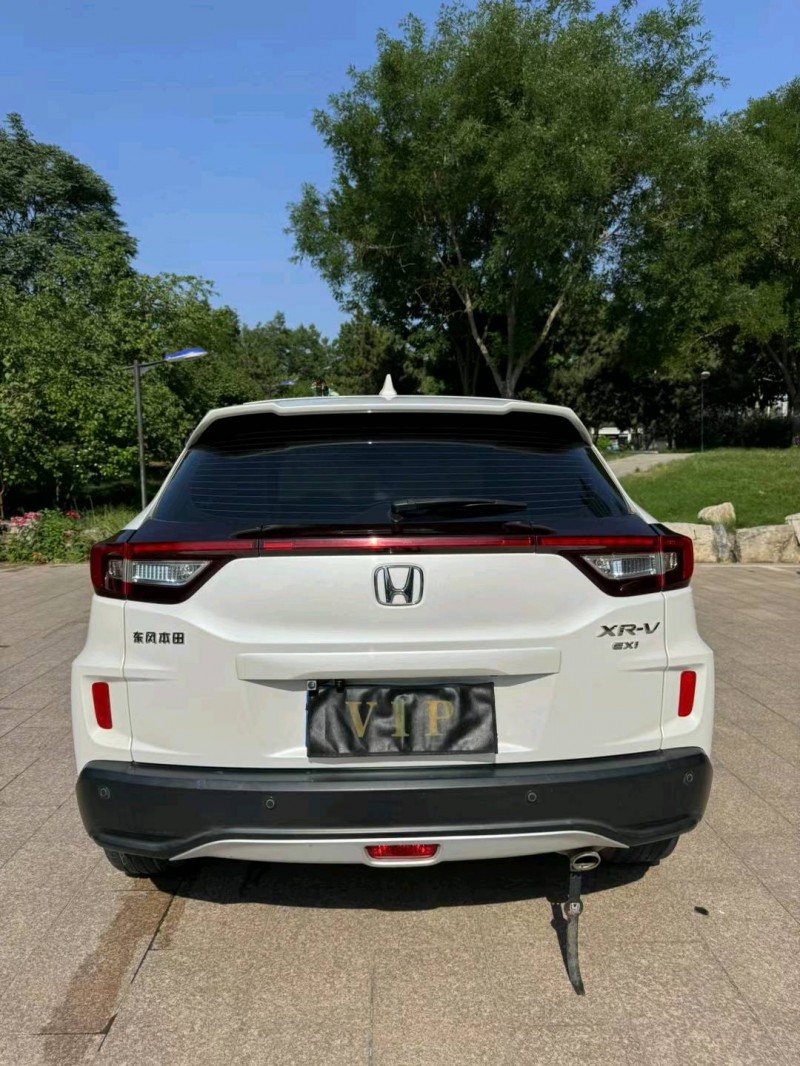 邢台18年本田XRV9