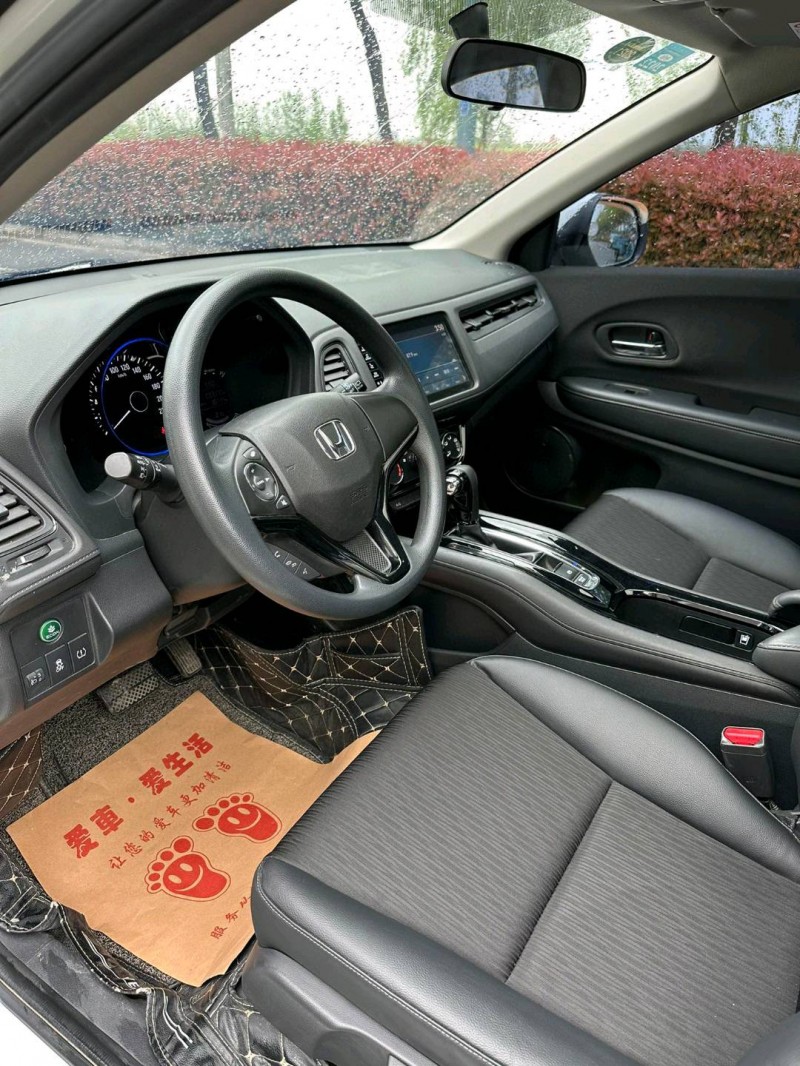 宿迁20年本田缤智6
