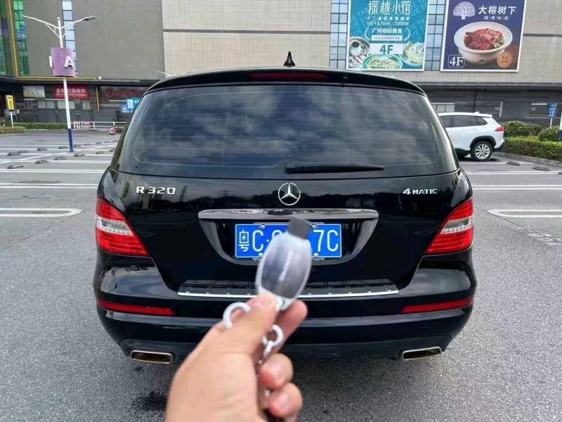 广州15年奔驰R9