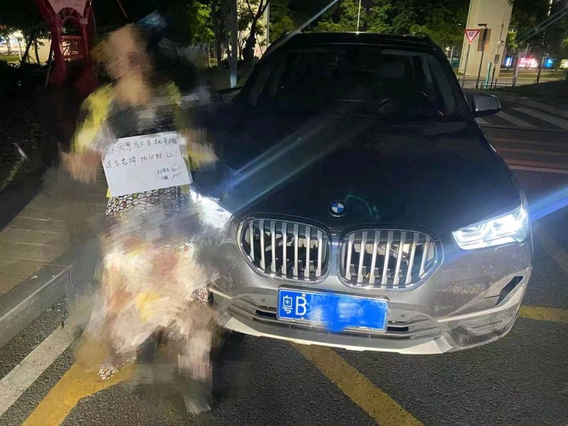 广州22年宝马X12