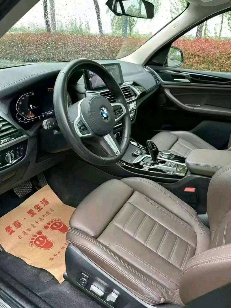 苏州21年宝马X37