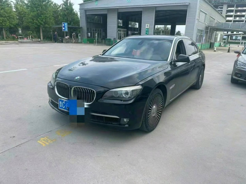 东营10年宝马7系1
