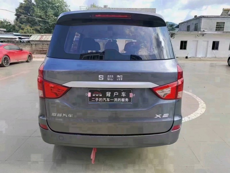 昌江21年SWM斯威汽車X29