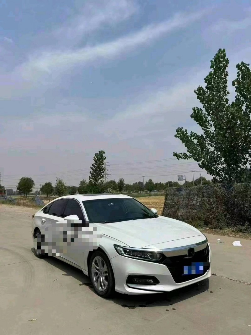 菏泽19年本田雅阁2