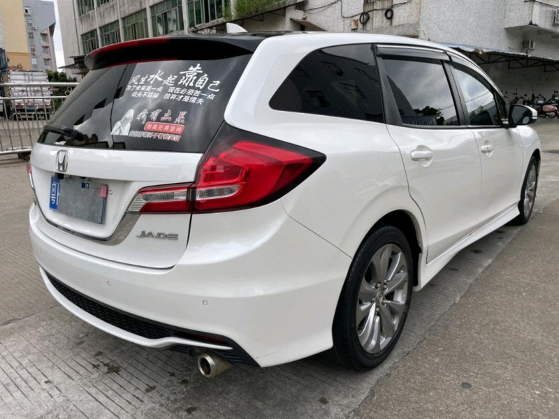 中山18年本田杰德4