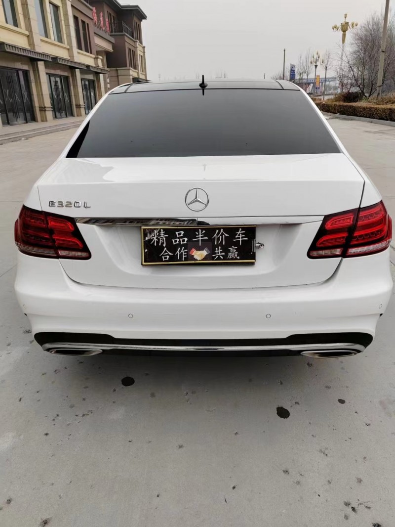 保定15年奔驰E9