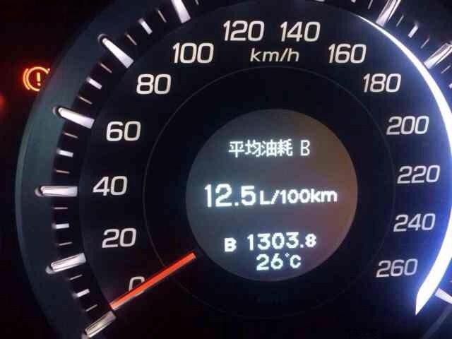 汽車油耗計算