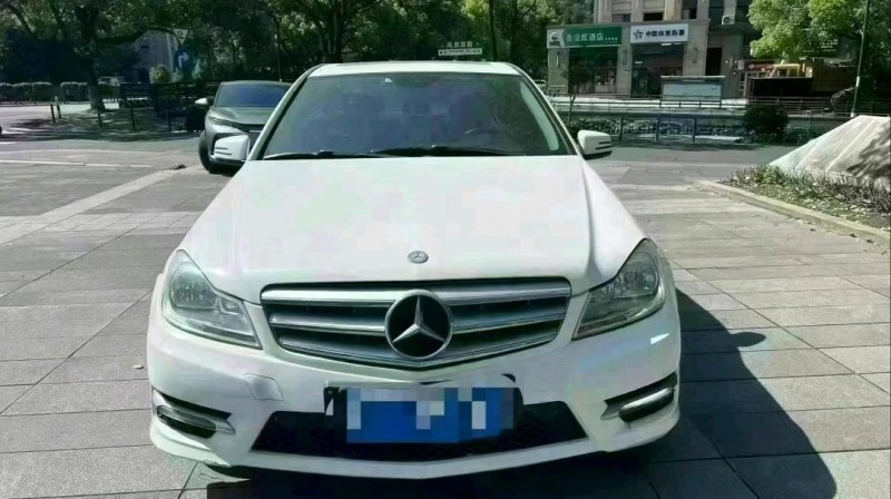 臺州13年奔馳C1