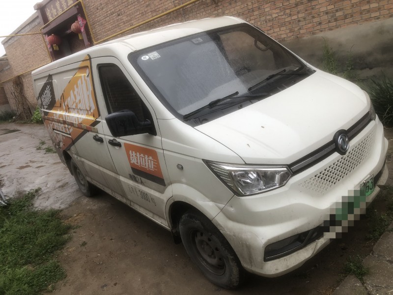 保定22年东风御风3