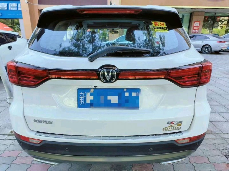 保定24年长安汽车CS752