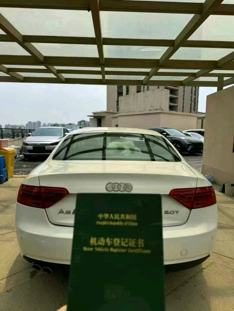 苏州12年奥迪A52