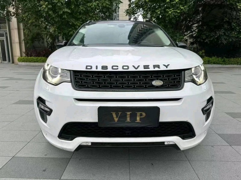 东莞19年路虎发现神行1