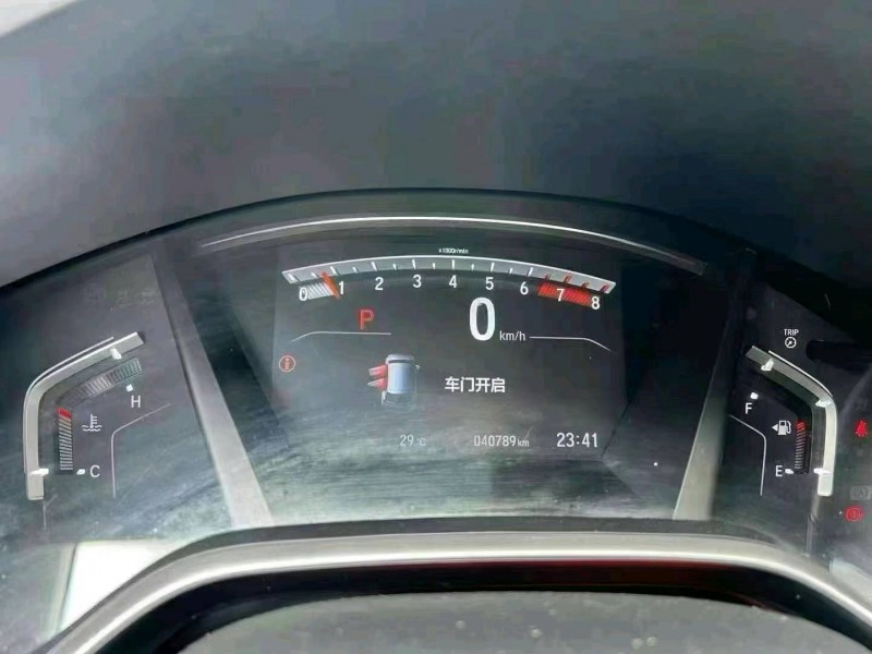 东营21年本田皓影7