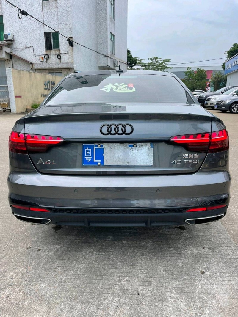 中山22年奥迪A4L7