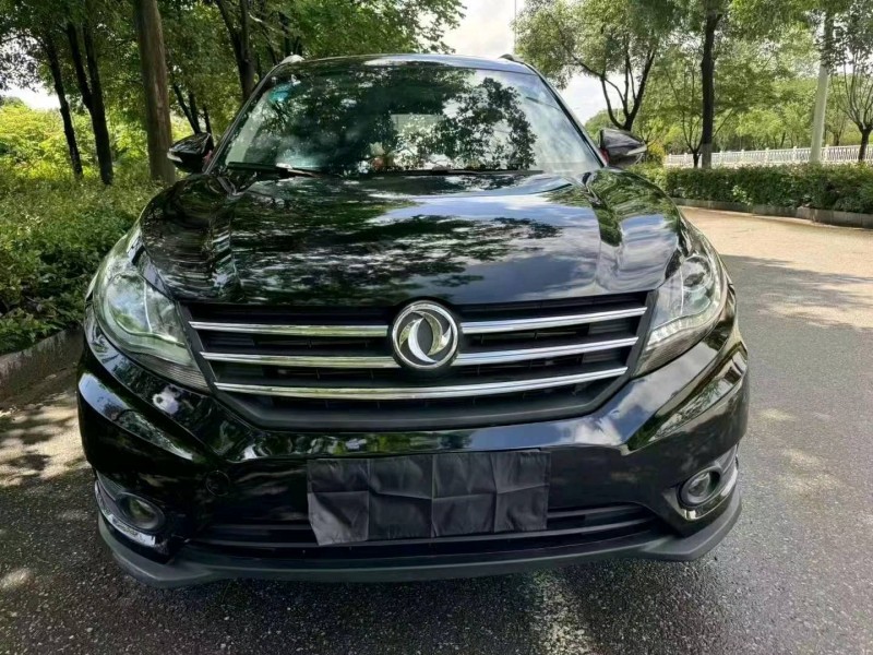 邵阳20年东风5801