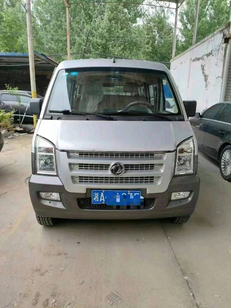 保定20年东风小康1