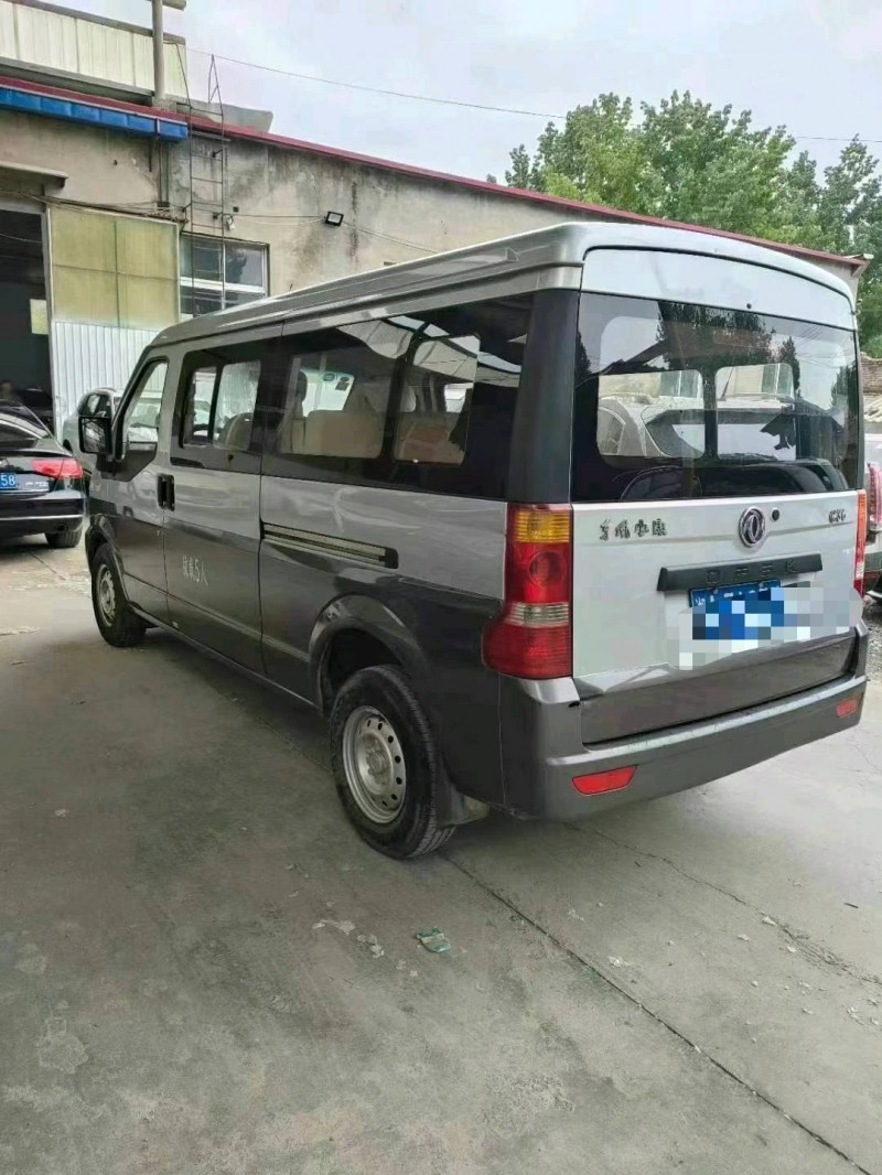 保定20年东风小康4