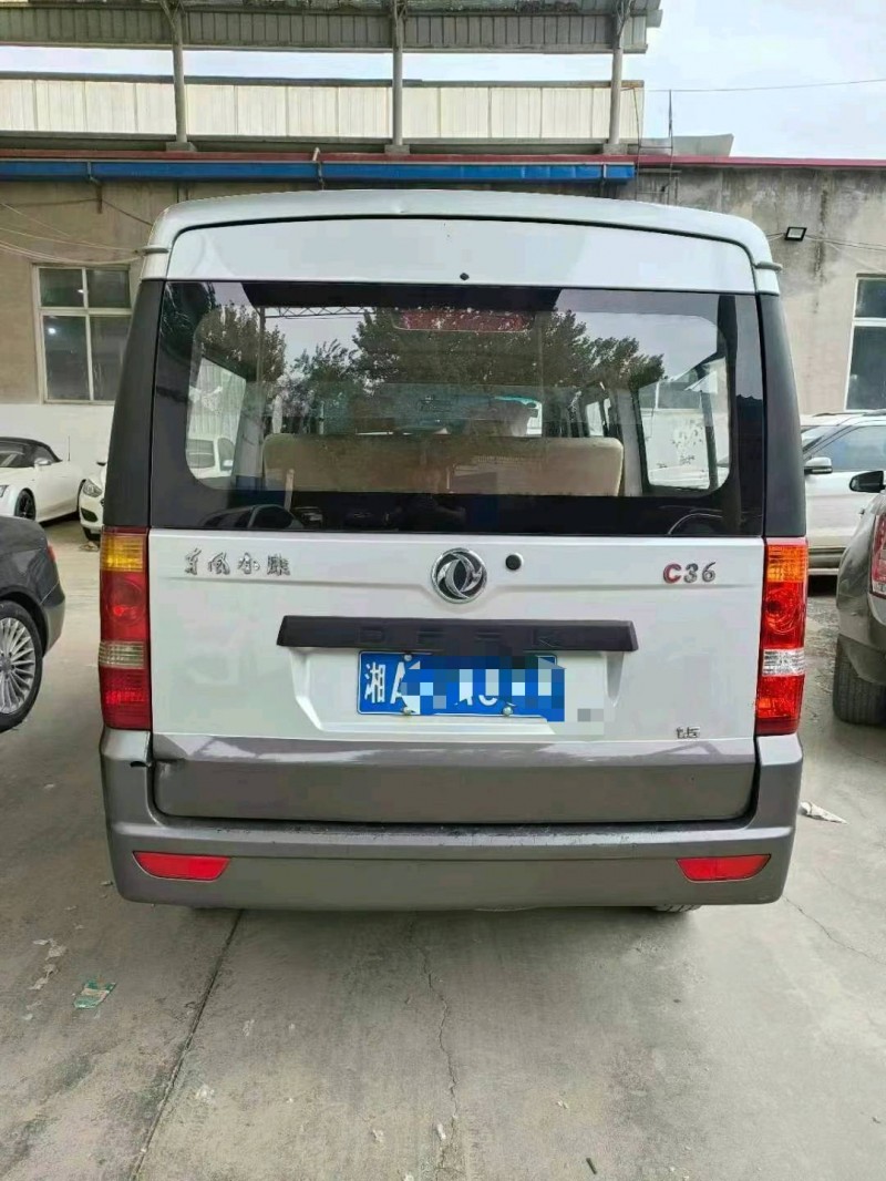 保定20年东风小康9