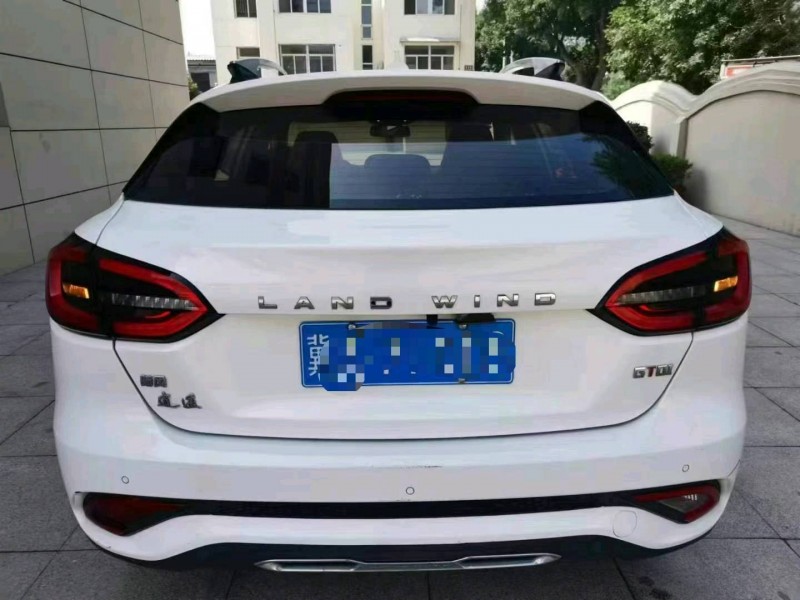 保定19年陆风逍遥9