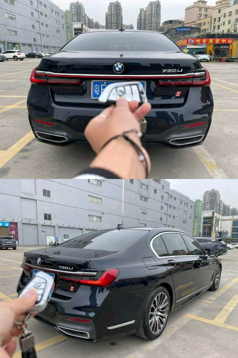 佛山21年宝马7系9