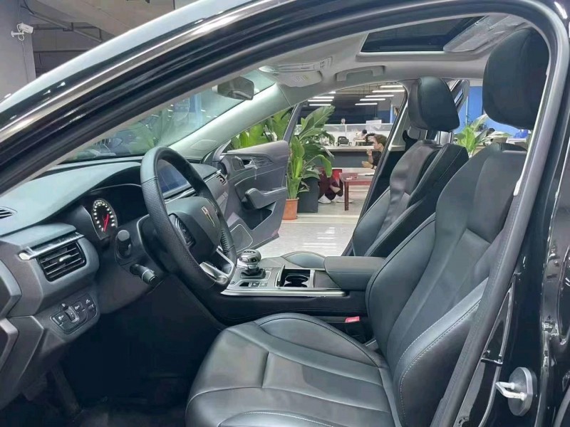 成都23年红旗H53