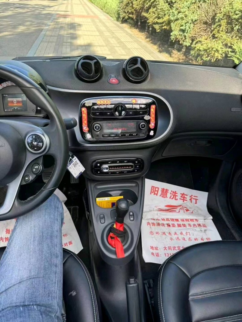 大同18年奔馳smart8