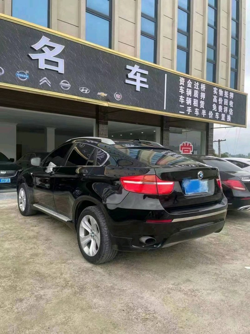 邵阳11年宝马X67