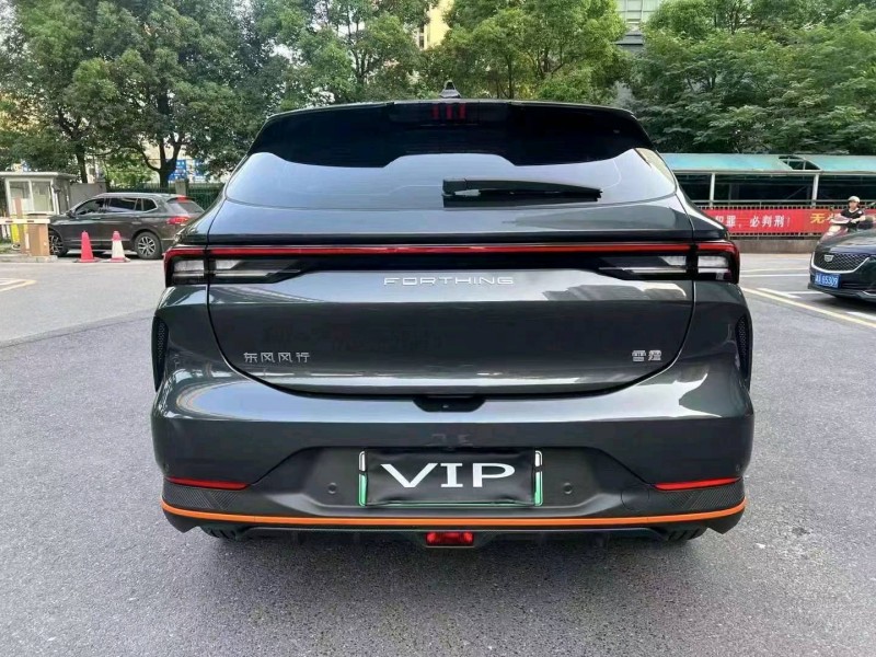 岳陽23年東風雷霆3