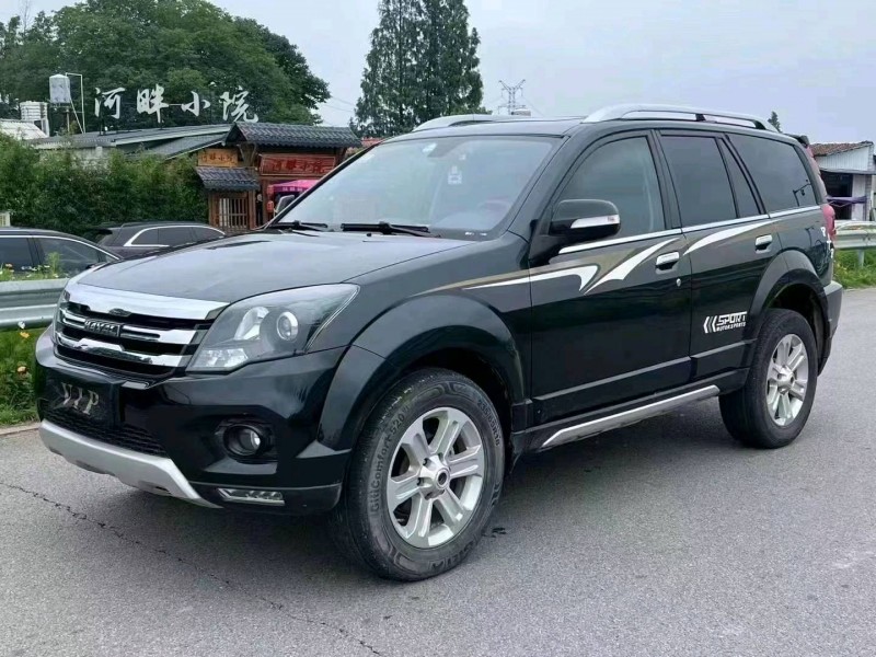 邵阳19年哈弗H53