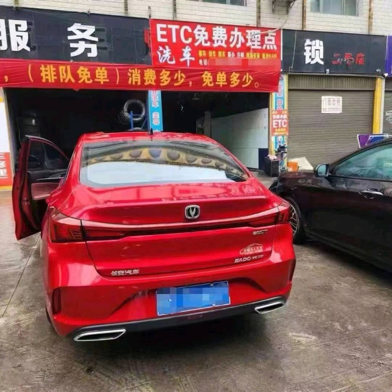 保定22年长安汽车逸动4