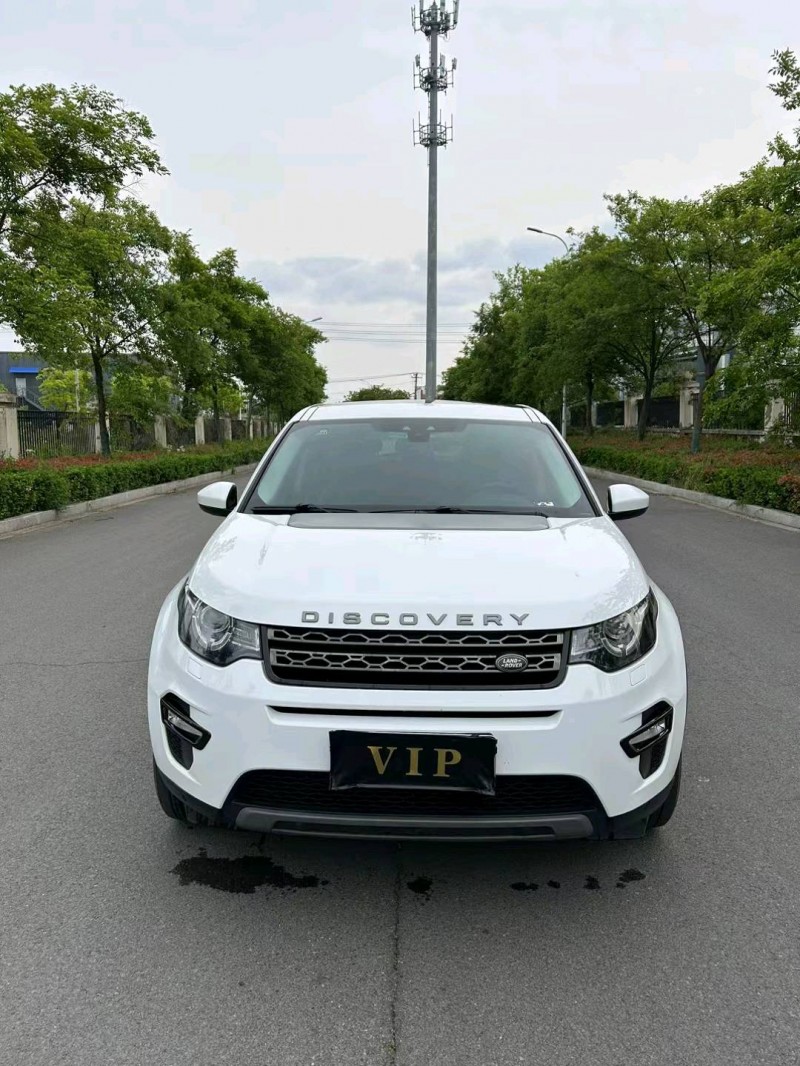 宿迁15年路虎发现神行1