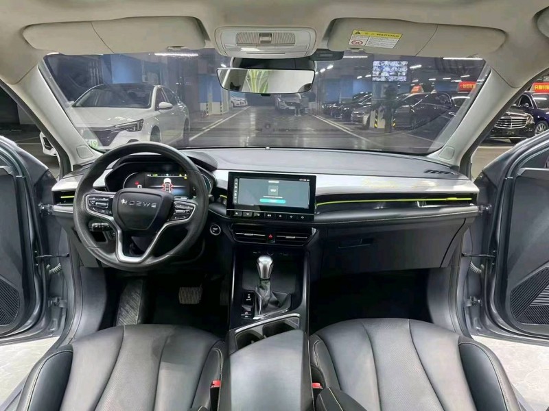 成都21年荣威i56