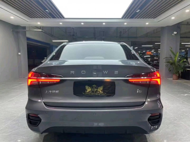 成都21年荣威i59