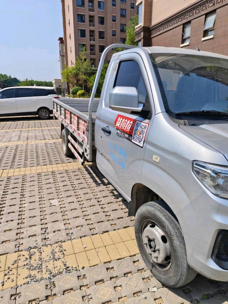 郑州23年东风小康5