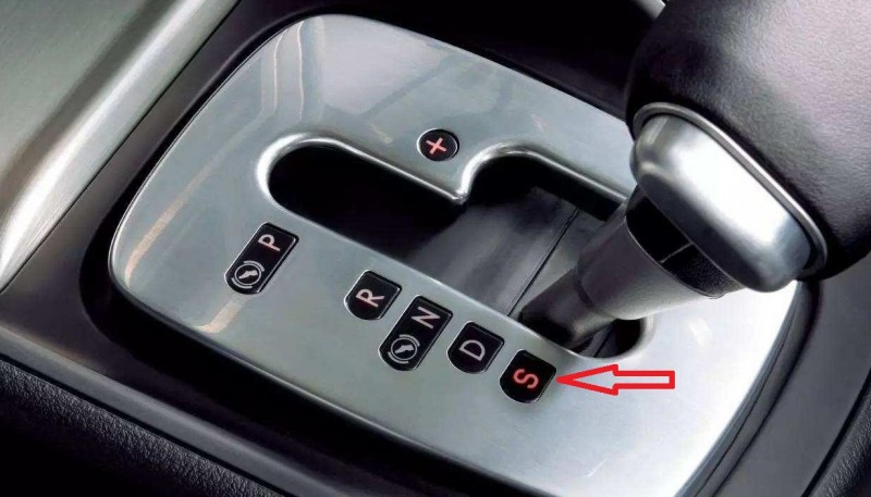 汽車S檔是什么