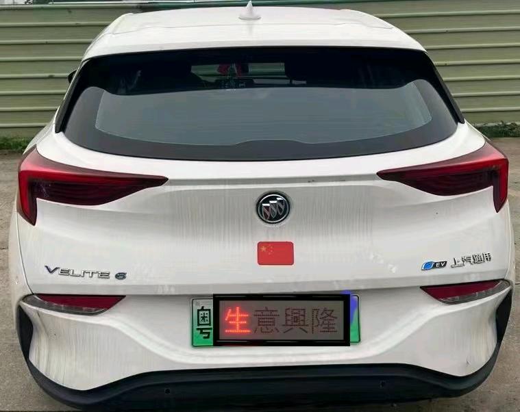 广州23年别克微蓝4