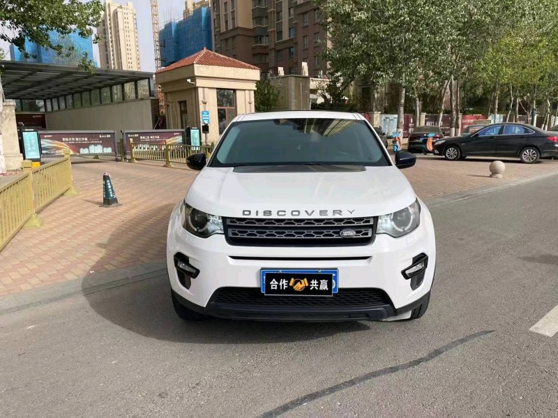 沧州16年路虎发现神行1