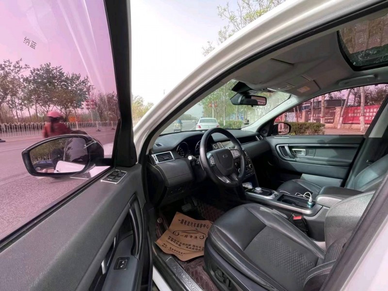 沧州16年路虎发现神行7