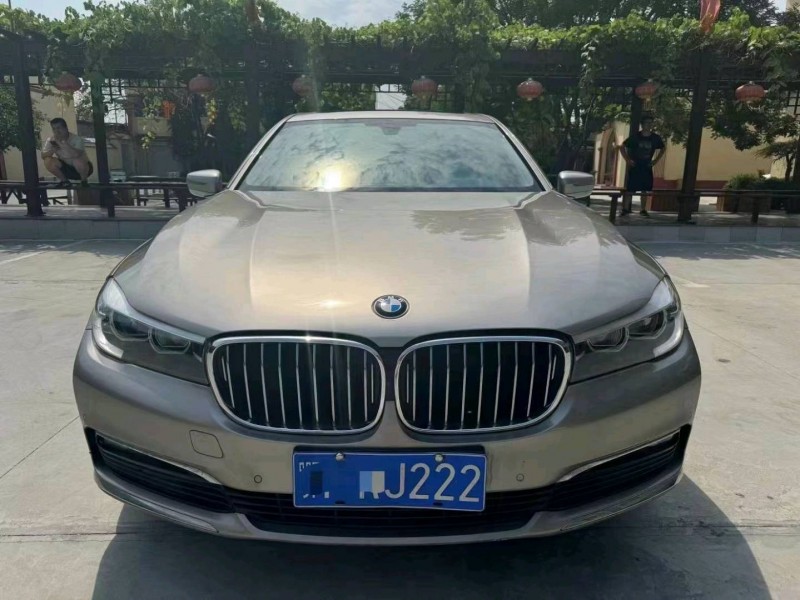 东营16年宝马7系1
