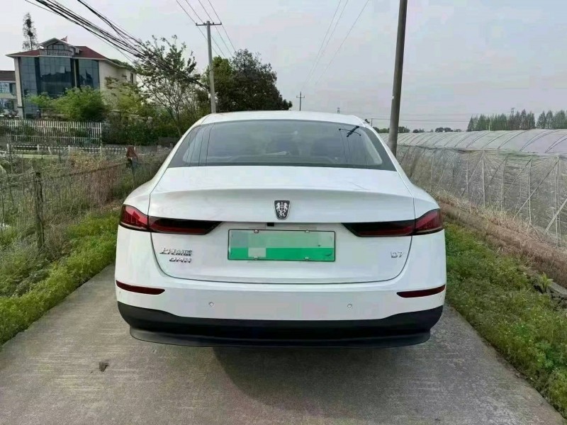 嘉興24年榮威D79
