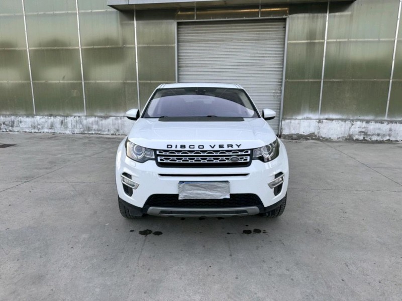 徐州17年路虎发现神行1