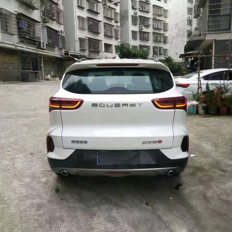 邵阳23年东南汽车DX85