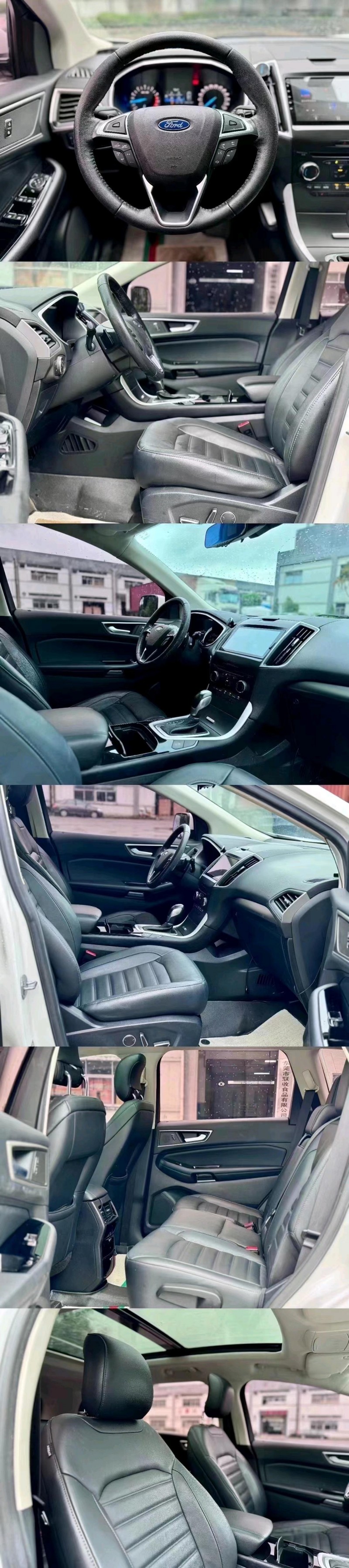 汕头18年福特锐界3